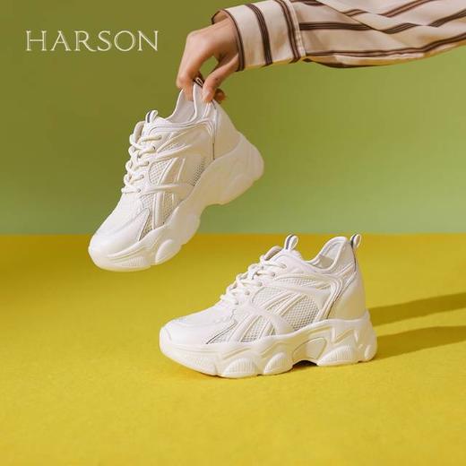 【女鞋好货节】BF楼HARSON哈森HC242905-白色复合材料/KPU/织物休闲老爹鞋 商品图2