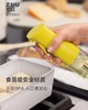 加拿大ZUUTII喷雾油壶-清新绿 商品缩略图5
