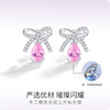 Winy925纯银甜粉蜜果耳钉送女友闺蜜节日生日礼物 商品缩略图3