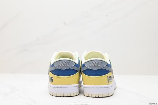 耐克Nike SB Dunk Low休闲运动板鞋RU2236-563男女鞋 商品图5