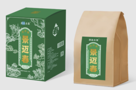 澜沧古茶2024年景迈春明前古树春茶普洱茶生茶250g