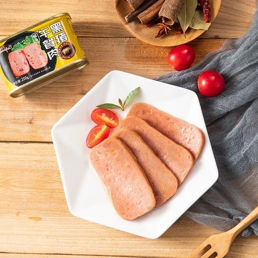 【甄选好肉！黑猪午餐肉罐头】肉质Q弹，香味浓郁，美味又健康！200g罐装猪肉罐头即食下饭菜火锅火腿速食 商品图2
