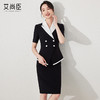 艾尚臣短袖职业西装裙子前台2024夏季修身收腰正装西服技师两件套 商品缩略图0