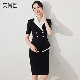 艾尚臣短袖职业西装裙子前台2024夏季修身收腰正装西服技师两件套
