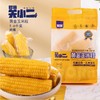 巴萌关小二黄金玉米段，来自巴彦淖尔河套平原，口感确实不一样 商品缩略图0