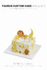 金牛座定制 商品缩略图0
