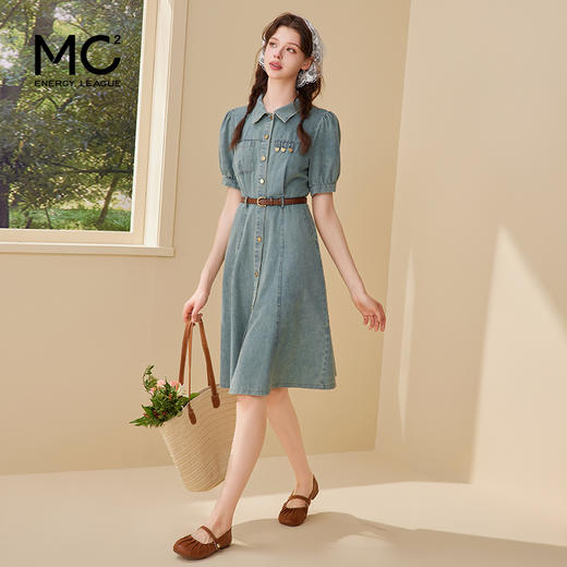 mc2翻领金属爱心牛仔连衣裙女2024夏装新款收腰显瘦甜美减龄洋气 商品图1