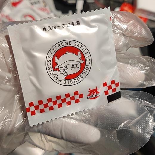 欧罗巴披萨一次性手套(200个/袋) 商品图1