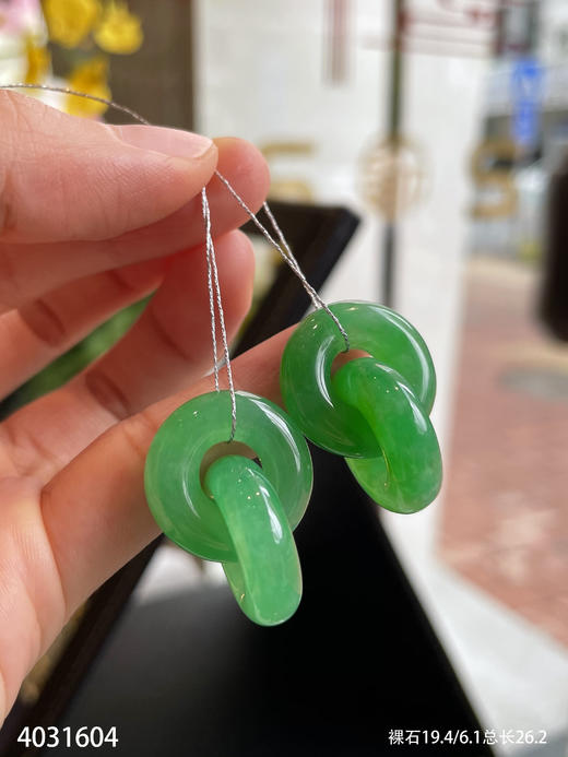 4031604，双环裸石。具体价格微信咨询 商品图4