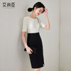 艾尚臣夏季短袖连衣裙女时尚气质假两件职业裙修身显瘦通勤裙子夏 商品缩略图4