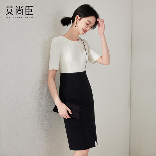 艾尚臣夏季短袖连衣裙女时尚气质假两件职业裙修身显瘦通勤裙子夏 商品图4