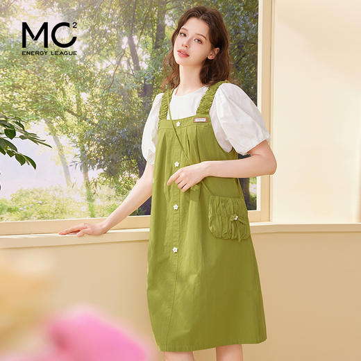 mc2可爱风短袖配背带裙两件套（送背包）2024夏季新款小清新穿搭 商品图2