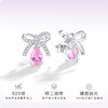 Winy925纯银甜粉蜜果耳钉送女友闺蜜节日生日礼物 商品缩略图1