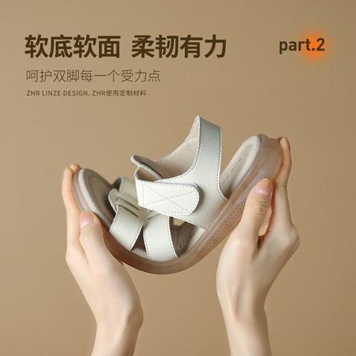 ZHR则则凉鞋女2024新款夏季复古防滑妈妈凉鞋女软底平底女鞋 商品图5