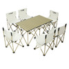 【露营季】户外桌椅套装折叠野餐桌 便携式烧烤用品露营桌车载蛋卷桌 商品缩略图4