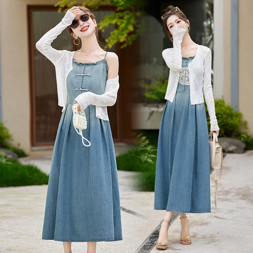 新中式气质百搭，吊带牛仔防晒连衣裙小开衫两件套HR-BX2532 商品图2