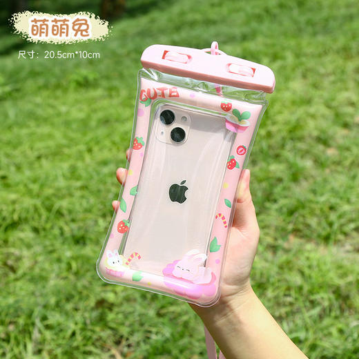 【超高颜值！可触屏操作可爱卡通防水袋】手机防水袋夏日游泳漂流拍照潜水透明可触屏密封袋，自带挂绳，解放双手，尽情玩耍不怕丢。-ry 商品图5