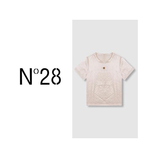 【破价】N°28“贝加尔湖”亲肤短袖T恤拉链舒适圆领上衣9A21S032 商品图0