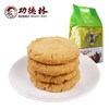 功德林 袋装桃酥500g 商品缩略图2