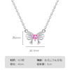 Winy925纯银蝴蝶少女项链送女友闺蜜节日生日礼物 商品缩略图5