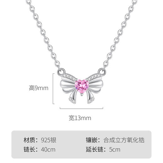 Winy925纯银蝴蝶少女项链送女友闺蜜节日生日礼物 商品图5