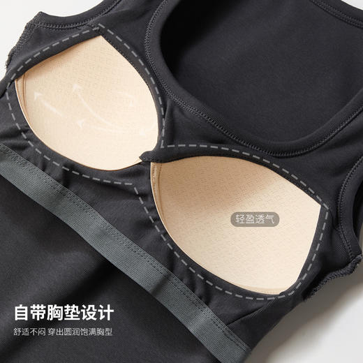 【福利款】纯棉遮副乳吊带小背心带胸垫一体可外穿 商品图3
