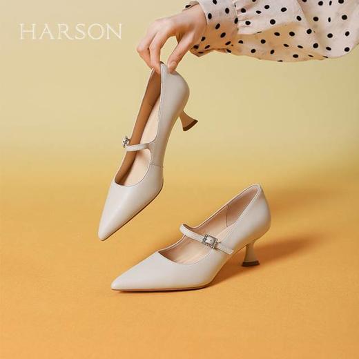 【女鞋好货节】BF楼HARSON哈森HS242502-米色羊皮革新品小尖头原价1298现价752 商品图1