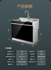 火星人D57集成水槽洗碗机15套两锅同洗 洗消烘存四合一热风烘干一级水效 商品缩略图0