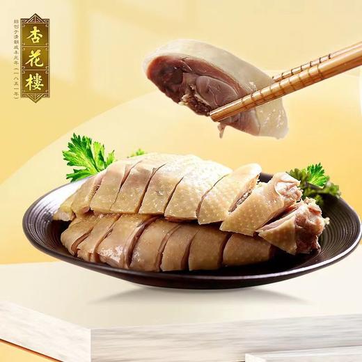 杏花楼 咸鸡500g 商品图1