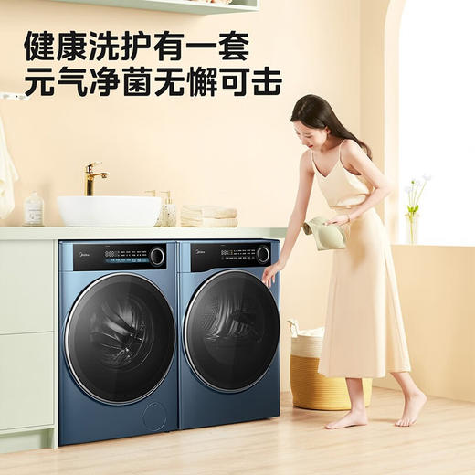 洗烘套装 10kg公斤滚筒洗衣机全自动+热泵烘干机 以旧换新 元气系列 MG100S11+MH100-HS1 商品图2