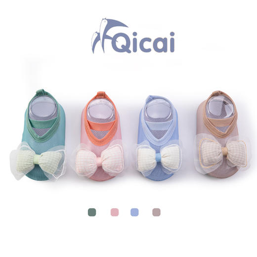 【舒适有度 轻松学步】新款宝宝袜子学步鞋蝴蝶软底防滑袜套婴儿地板鞋袜春夏地板袜 商品图3