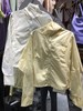 哈瓦塔《福利款》防晒凉爽外套H340117 商品缩略图0