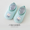 【轻松学步！不闷脚】袜子可爱学步鞋子软底婴童防滑袜地板鞋袜春夏季地板袜婴儿儿童 商品缩略图9