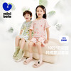 【植物芯呼吸棉】迷你巴拉男女童儿童短袖套装透气纯棉家居服 商品缩略图0