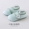 【舒适不闷脚 魔术贴网眼学步鞋袜】春夏可爱学步鞋子软底婴儿儿童鞋防滑袜地板鞋袜季地板袜儿童袜子 商品缩略图9