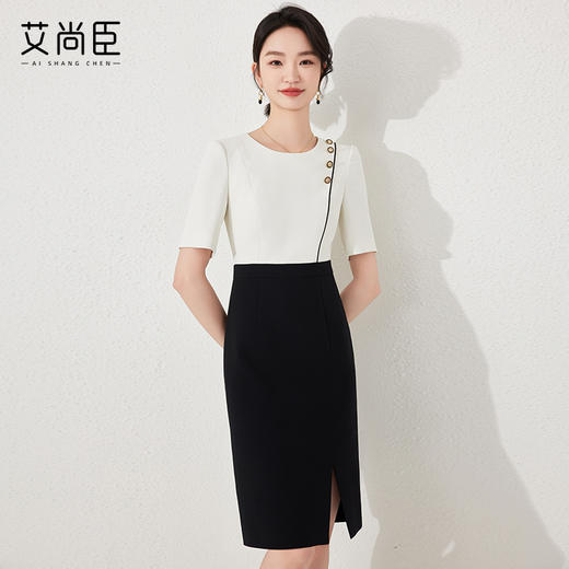 艾尚臣夏季短袖连衣裙女时尚气质假两件职业裙修身显瘦通勤裙子夏 商品图0