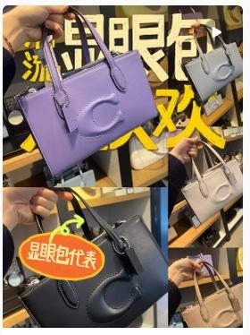 美包来啦！好折只要￥1499直邮到手~Coach全新nina小号显眼包😀