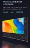 Changhong/长虹85D58 PRO高清杜比智能网络WiFi语音液晶电视LED 商品缩略图6