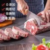 菲力牛排牛眼肉金钱腱阿根廷进口安格斯谷饲牛肉饼原切牛排 商品缩略图0