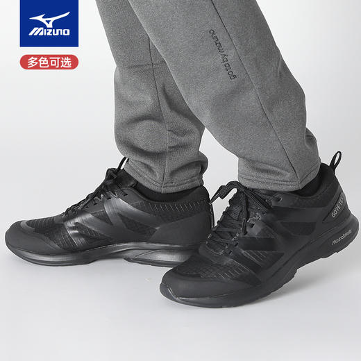 Mizuno 美津浓 防水防滑轻便 耐磨减震户外健步鞋 Wave Evoke GTX 商品图0