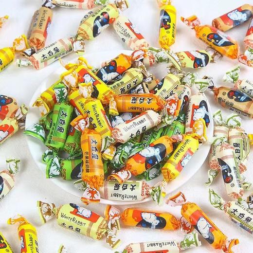 大白兔-多味奶糖礼盒500g 商品图1