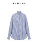 HIDEMI 极简蓝白条纹廓形宽松经典款衬衫 商品缩略图8