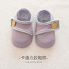【防滑隔凉 行走轻便】新款薄宝宝袜子学步鞋子软底防滑袜套婴儿地板鞋袜春夏地板袜儿童 商品缩略图5