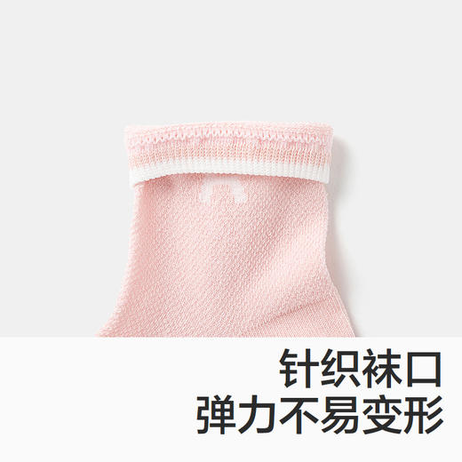 森马儿童袜子新款撞色百搭学生袜夏季男女童易清洗短袜5双装 商品图2