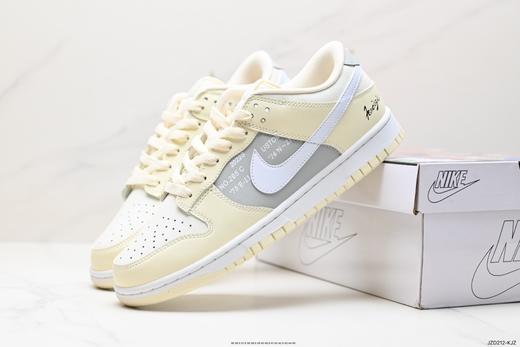 耐克Nike SB Dunk Low休闲运动板鞋RU2236-563男女鞋 商品图7