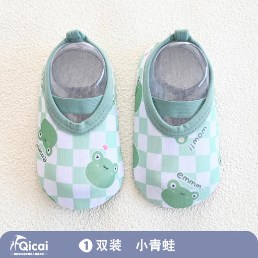 【四季款减震防掉卡通轻舒鞋袜】新款春夏季宝宝袜子儿童学步鞋子软底防滑袜套地板鞋袜地板袜婴儿 商品图7