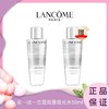 ♛♛【买一送一】兰蔻双重极光水50ml 混油皮真爱 商品缩略图0