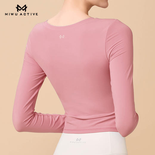 【清仓不退换】迷悟MW11L012美胸优雅长袖 商品图1