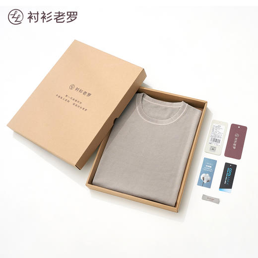 【轻享系列】束口横机圆领T恤245A0T901S 商品图4