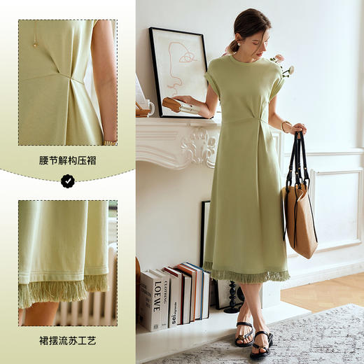 OLrain欧芮儿绿色连衣裙女夏季2024年新款设计感针织流苏收腰长裙 商品图4